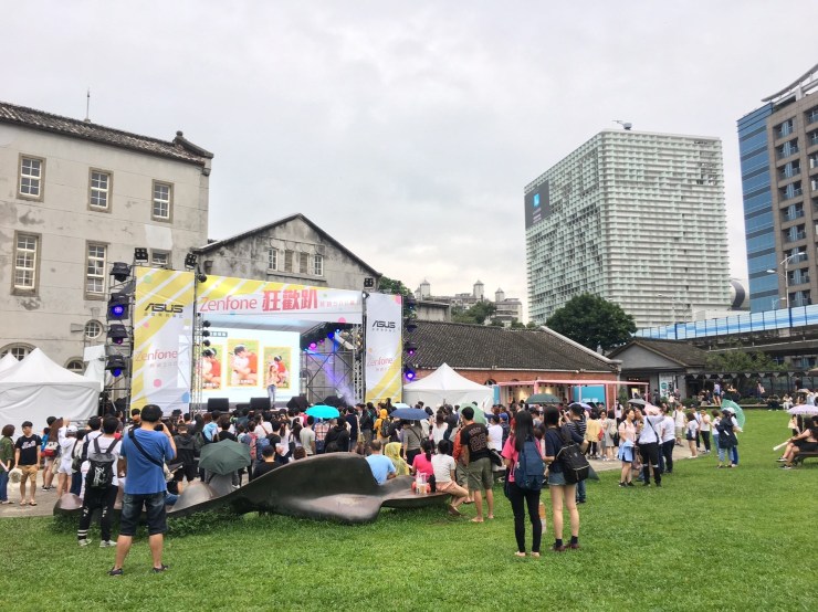 Zenfone 五百萬狂歡趴_170607_0025